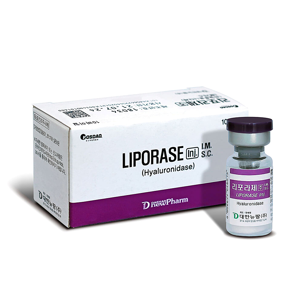Liporase-10vials